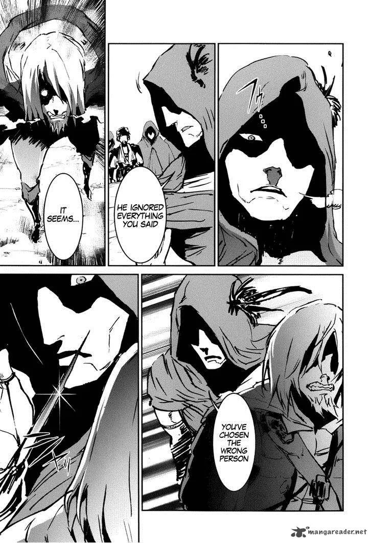 Assassin's Creed 4 - Black Flag - Kakusei Chapter 7 page 15