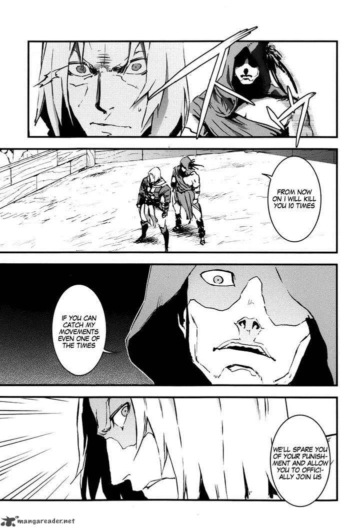 Assassin's Creed 4 - Black Flag - Kakusei Chapter 7 page 7