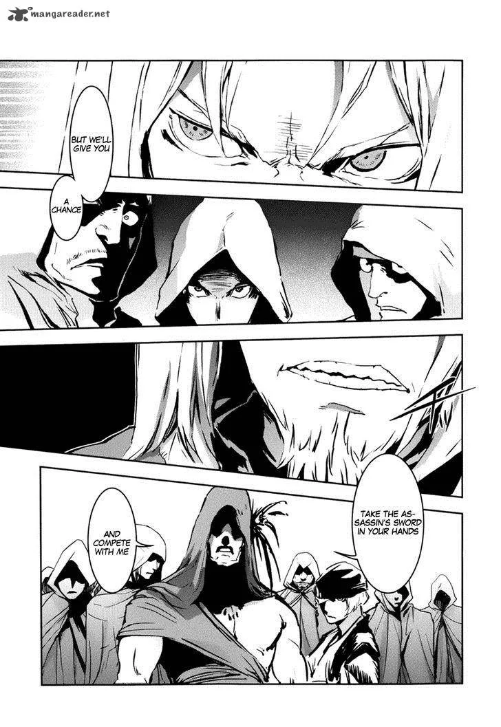 Assassin's Creed 4 - Black Flag - Kakusei Chapter 7 page 5
