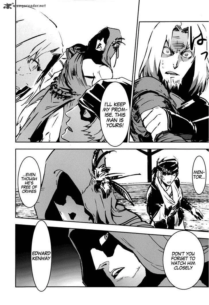 Assassin's Creed 4 - Black Flag - Kakusei Chapter 7 page 20