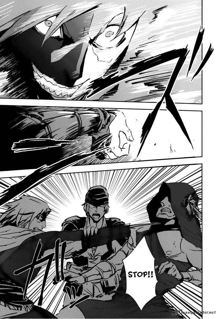 Assassin's Creed 4 - Black Flag - Kakusei Chapter 7 page 19