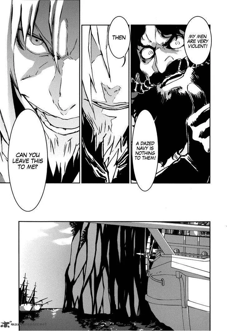 Assassin's Creed 4 - Black Flag - Kakusei Chapter 7 page 27