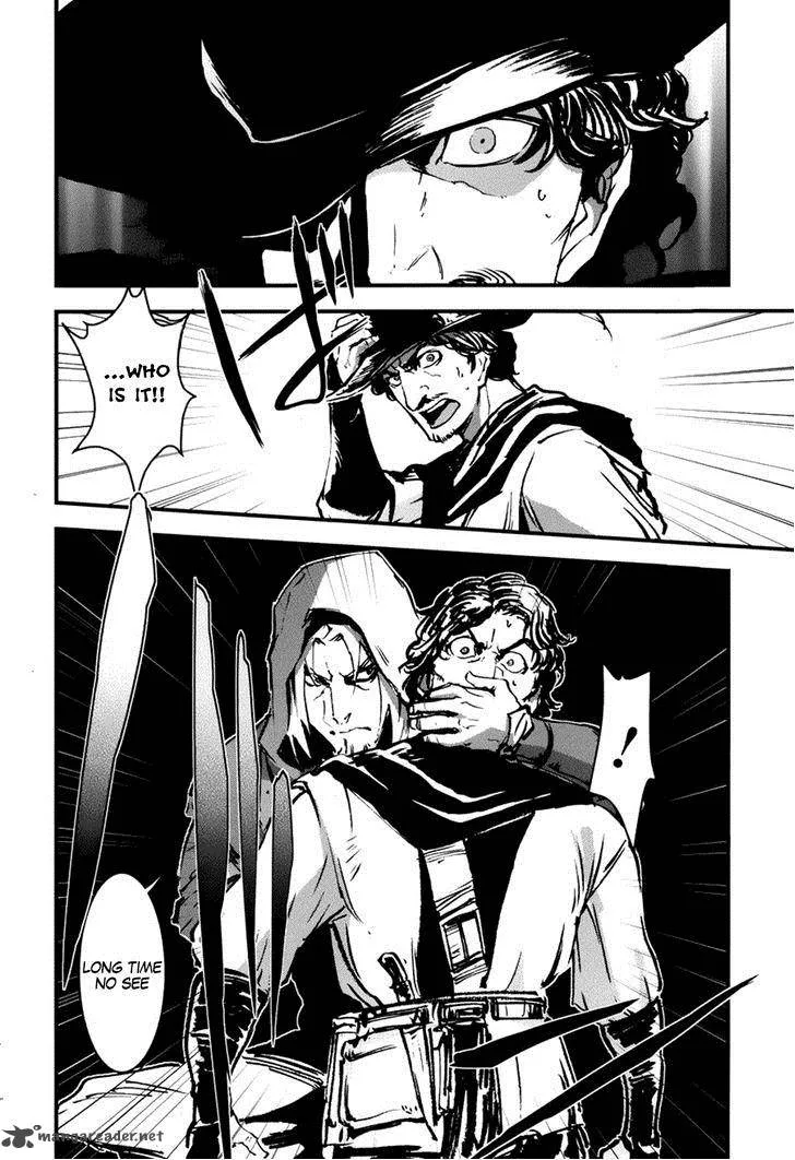Assassin's Creed 4 - Black Flag - Kakusei Chapter 7 page 32