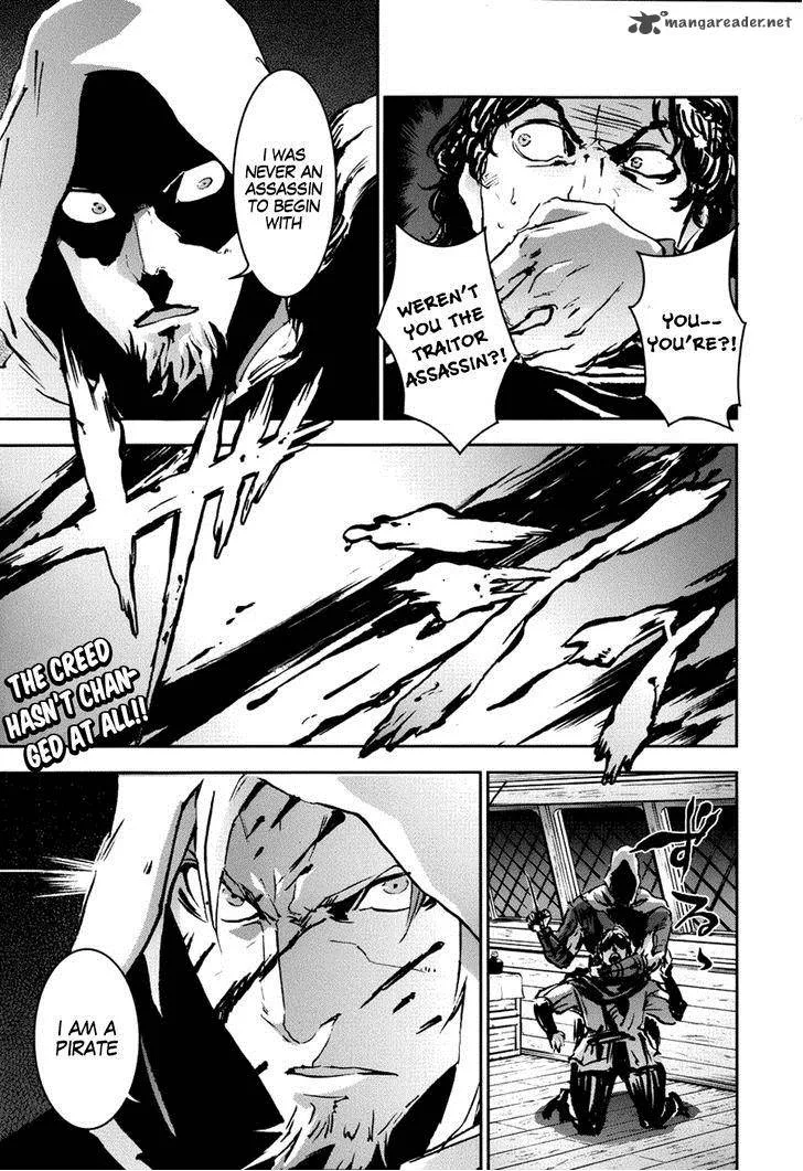 Assassin's Creed 4 - Black Flag - Kakusei Chapter 7 page 33