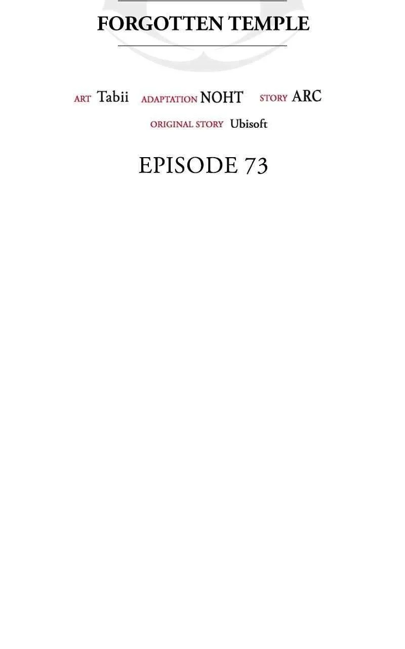 Assassin's Creed 4 - Black Flag - Kakusei Chapter 73 page 41