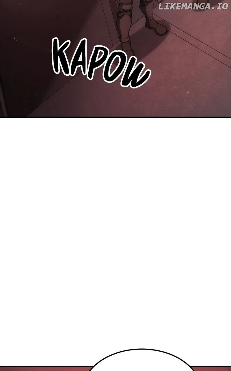 Assassin's Creed 4 - Black Flag - Kakusei Chapter 79 page 32