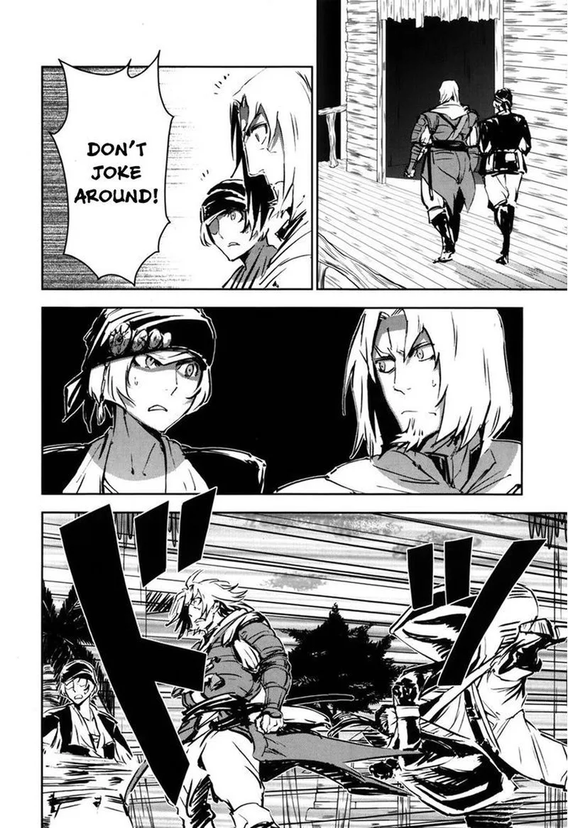 Assassin's Creed 4 - Black Flag - Kakusei Chapter 8 page 16