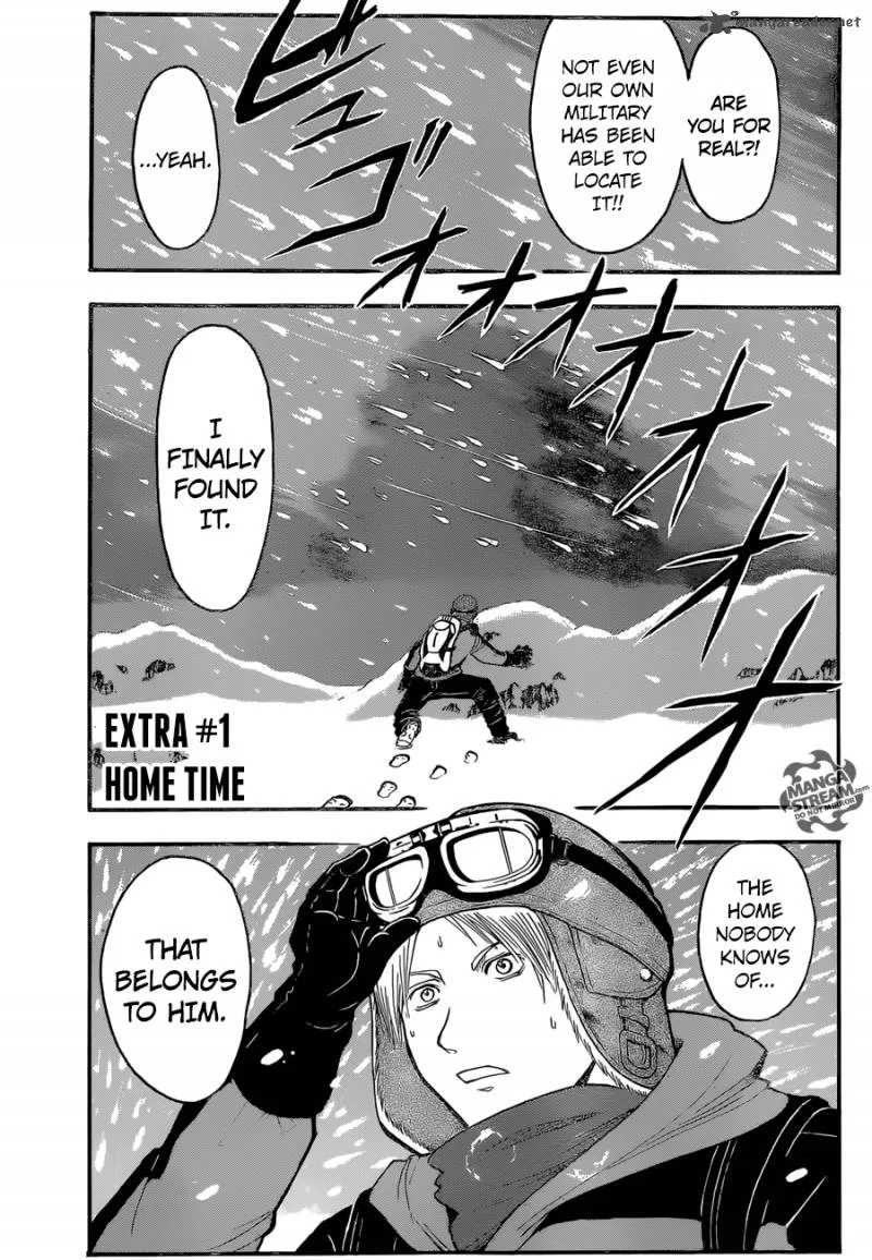 Assassination Classroom Extra Chapter 1 page 2
