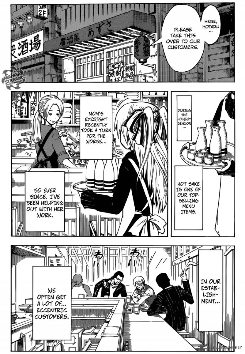 Assassination Classroom Extra Chapter 1 page 3