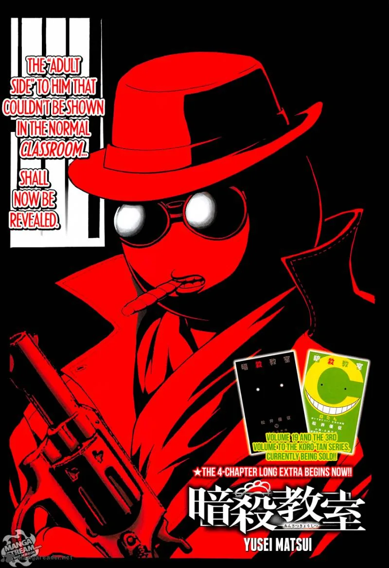 Assassination Classroom Extra Chapter 1 page 1