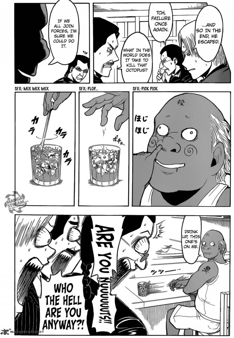 Assassination Classroom Extra Chapter 1 page 17