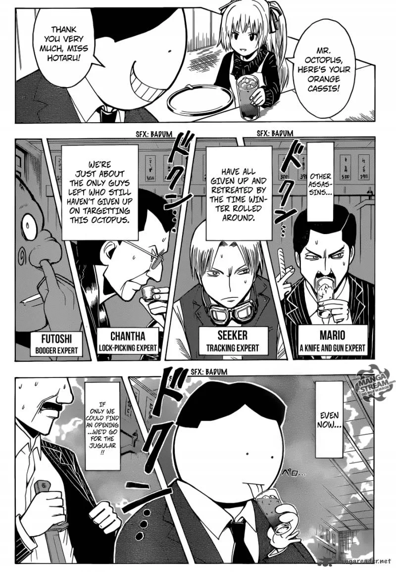 Assassination Classroom Extra Chapter 2 page 3