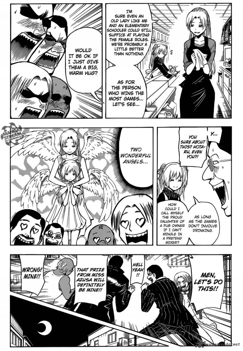 Assassination Classroom Extra Chapter 2 page 7