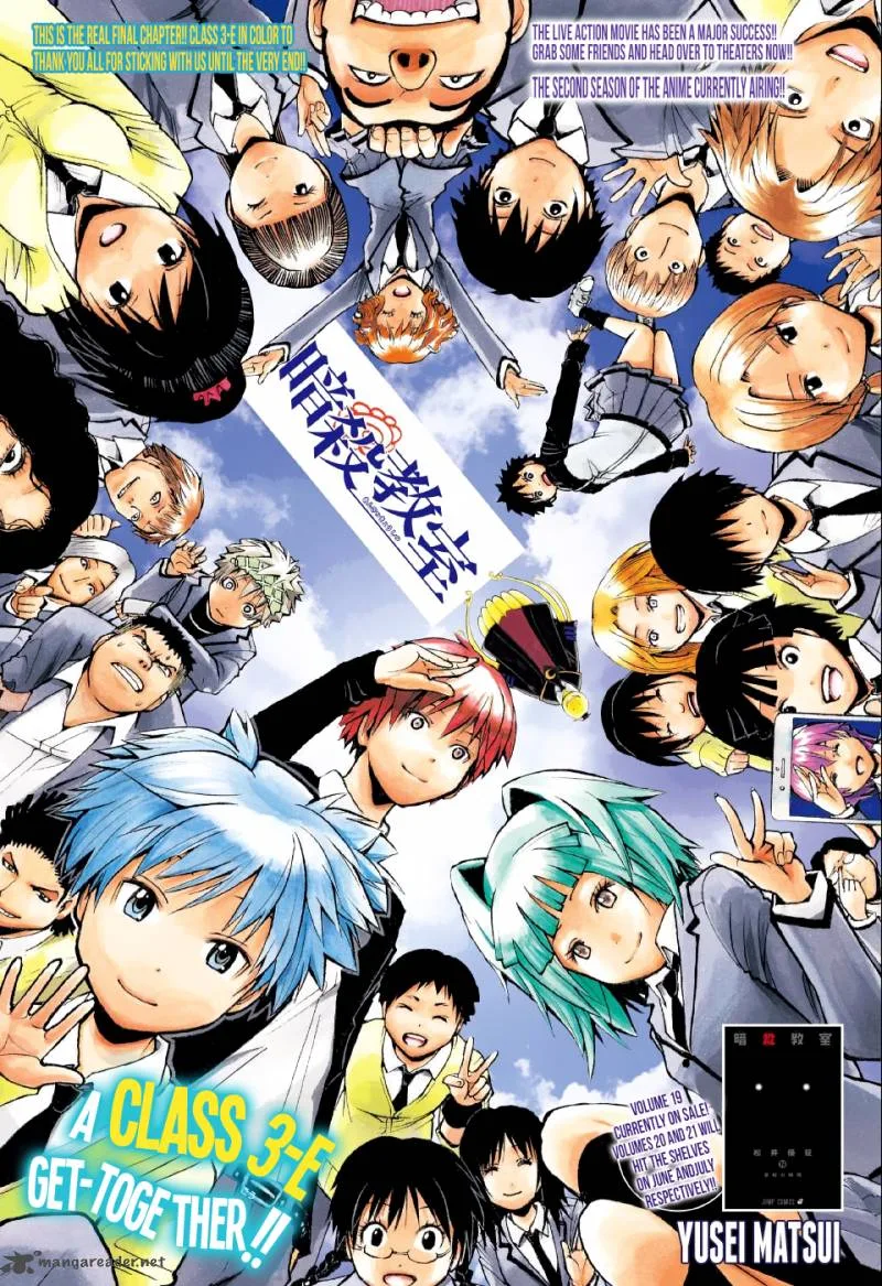 Assassination Classroom Extra Chapter 4 page 1
