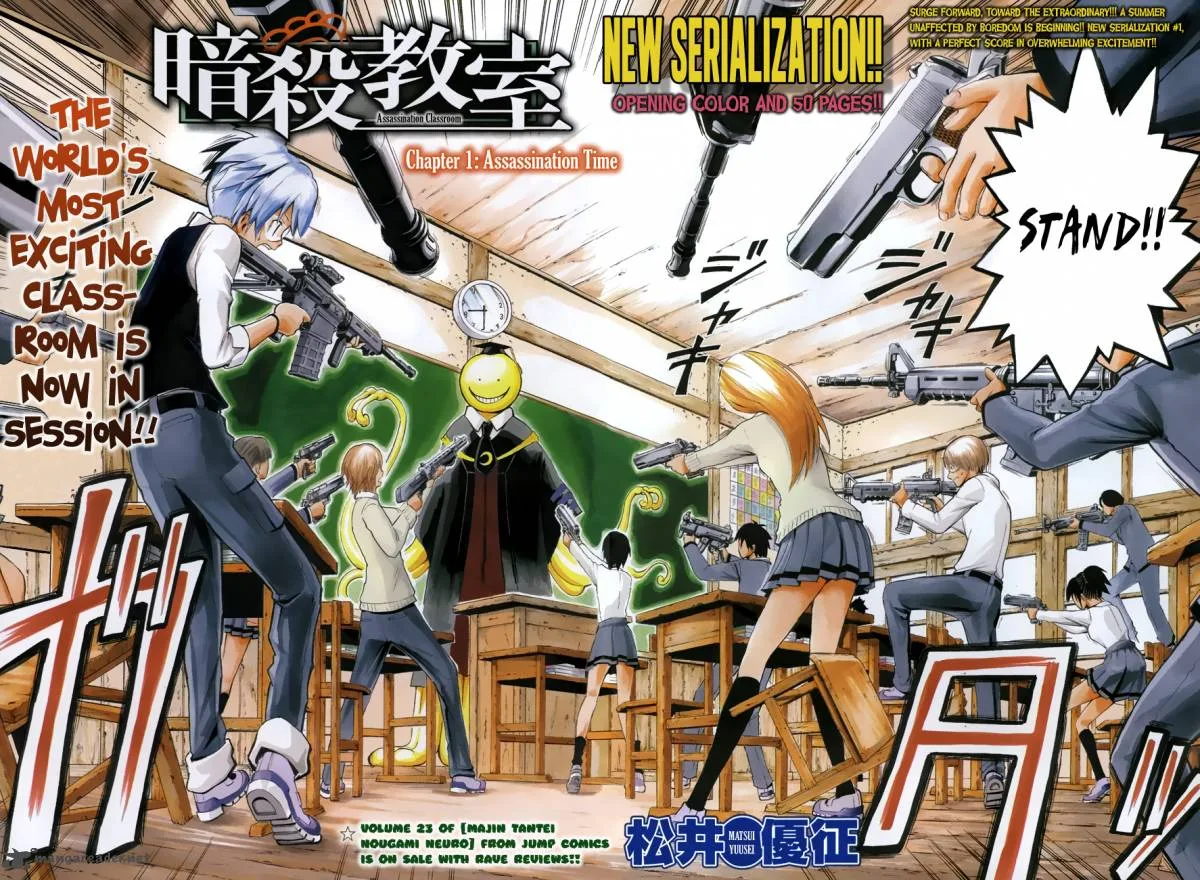 Assassination Classroom Chapter 1 page 4