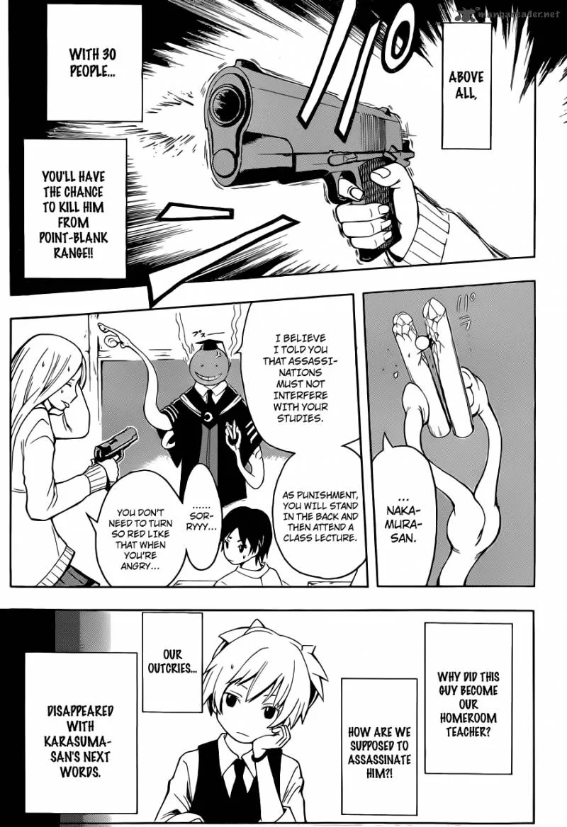 Assassination Classroom Chapter 1 page 17