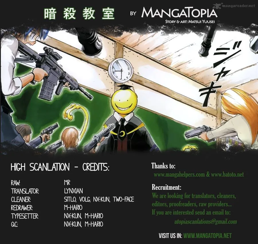 Assassination Classroom Chapter 1 page 1