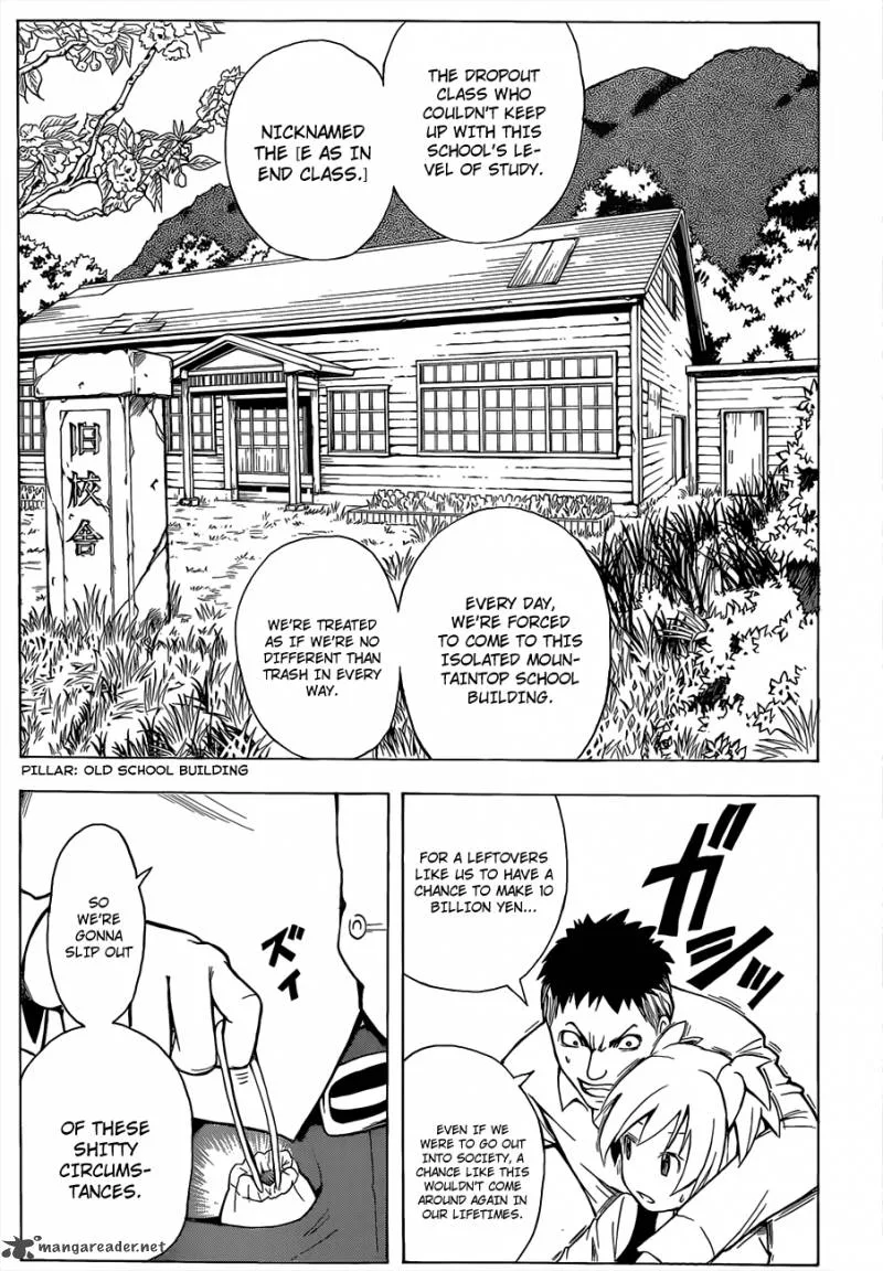 Assassination Classroom Chapter 1 page 25