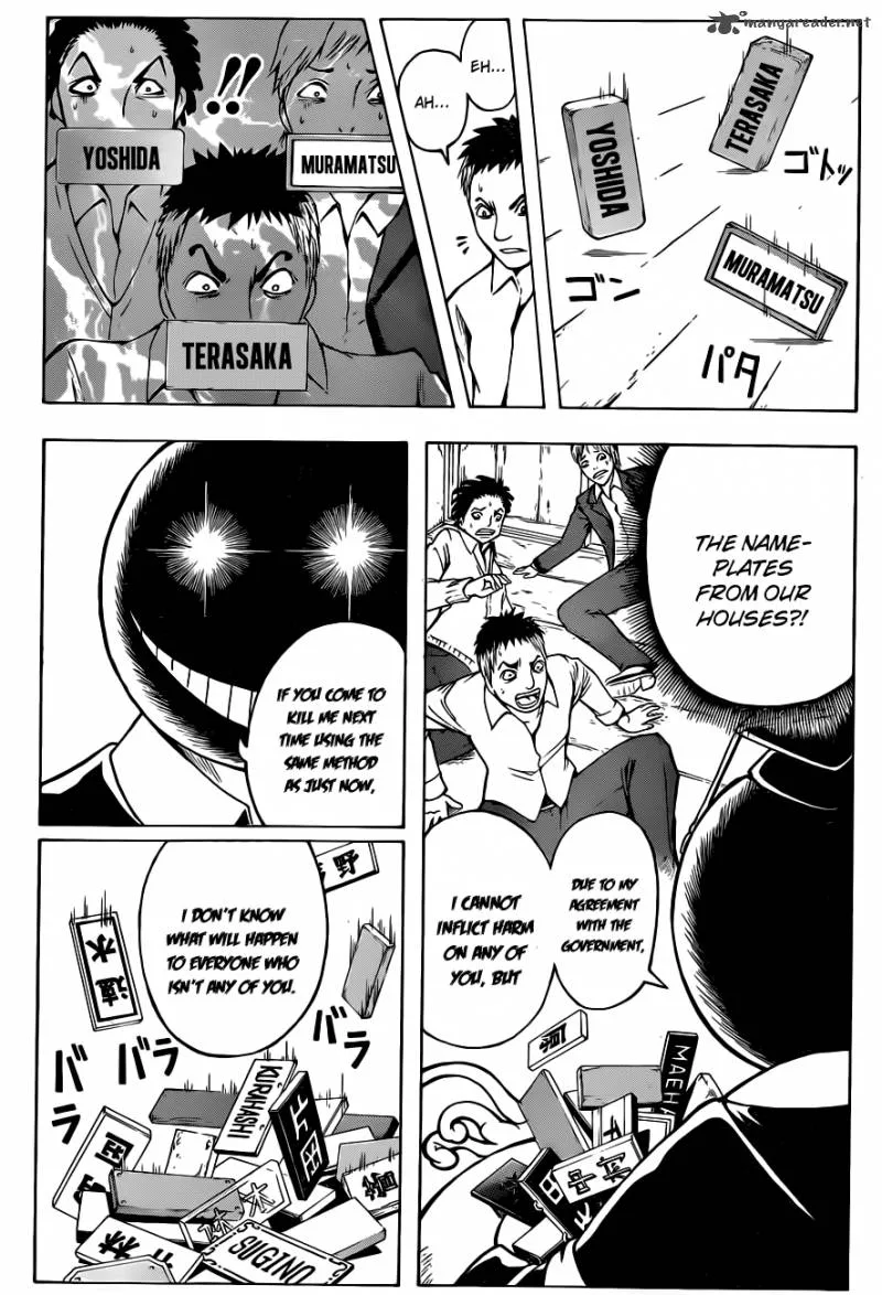 Assassination Classroom Chapter 1 page 41