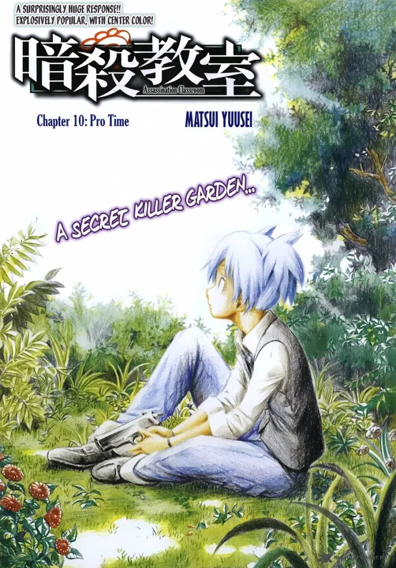 Assassination Classroom Chapter 10 page 2