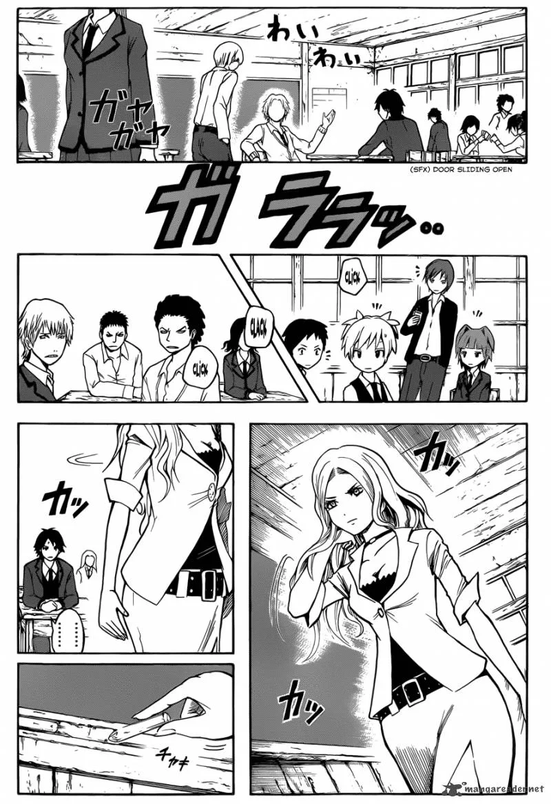 Assassination Classroom Chapter 10 page 14