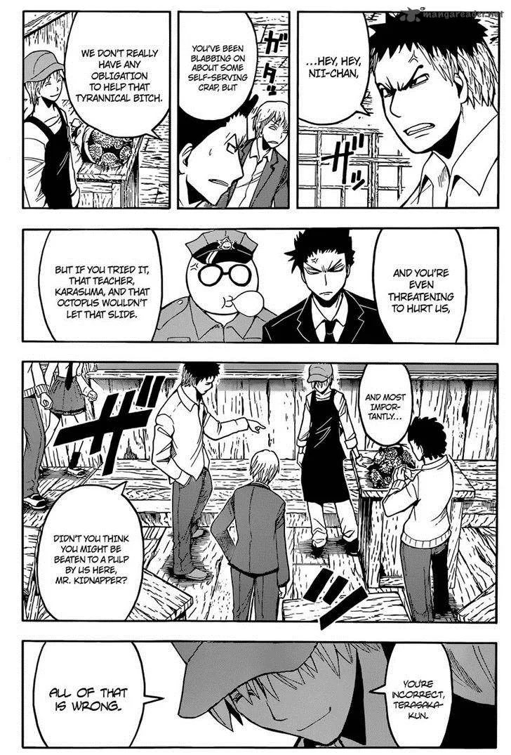 Assassination Classroom Chapter 100 page 17