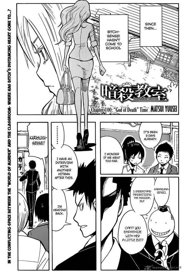 Assassination Classroom Chapter 100 page 1