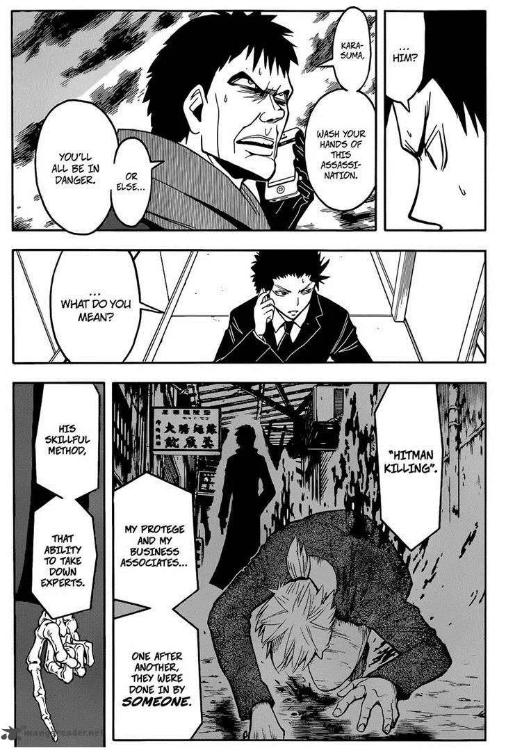 Assassination Classroom Chapter 100 page 5
