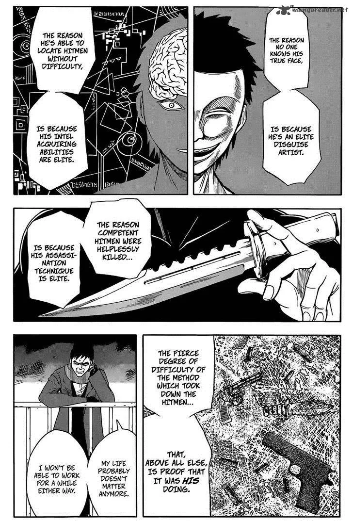 Assassination Classroom Chapter 100 page 7