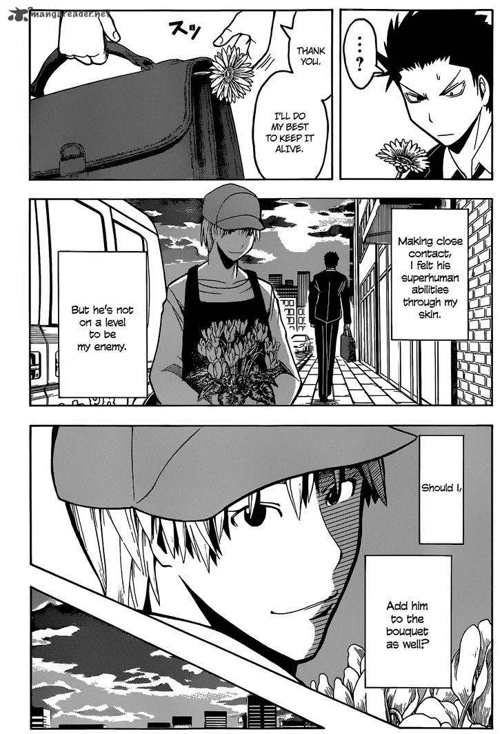 Assassination Classroom Chapter 101 page 9