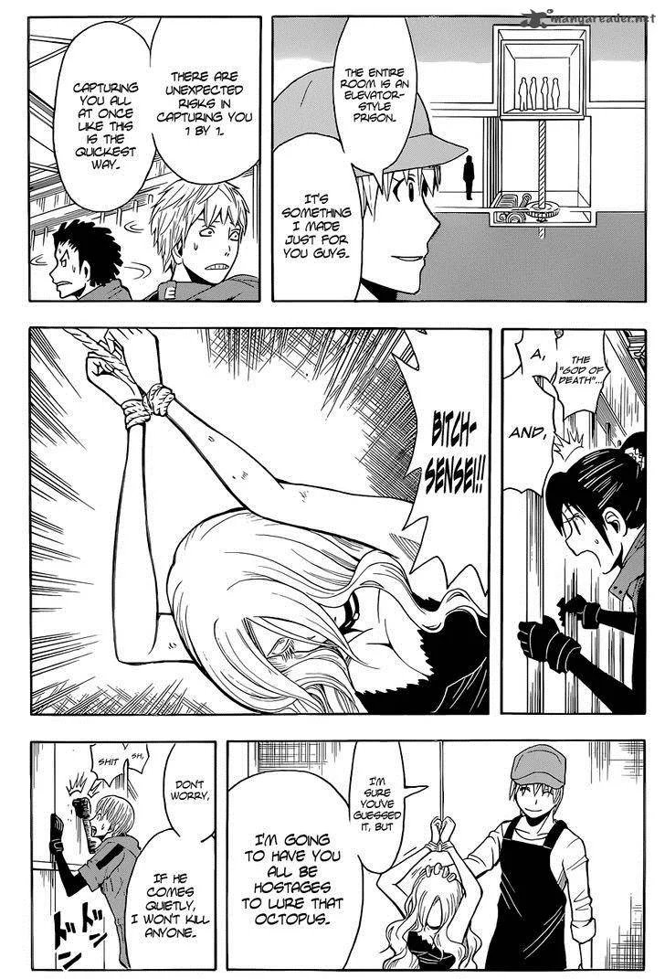 Assassination Classroom Chapter 101 page 16