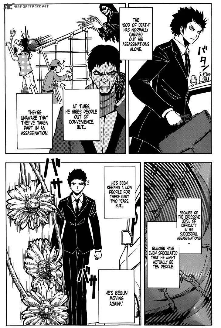Assassination Classroom Chapter 101 page 7