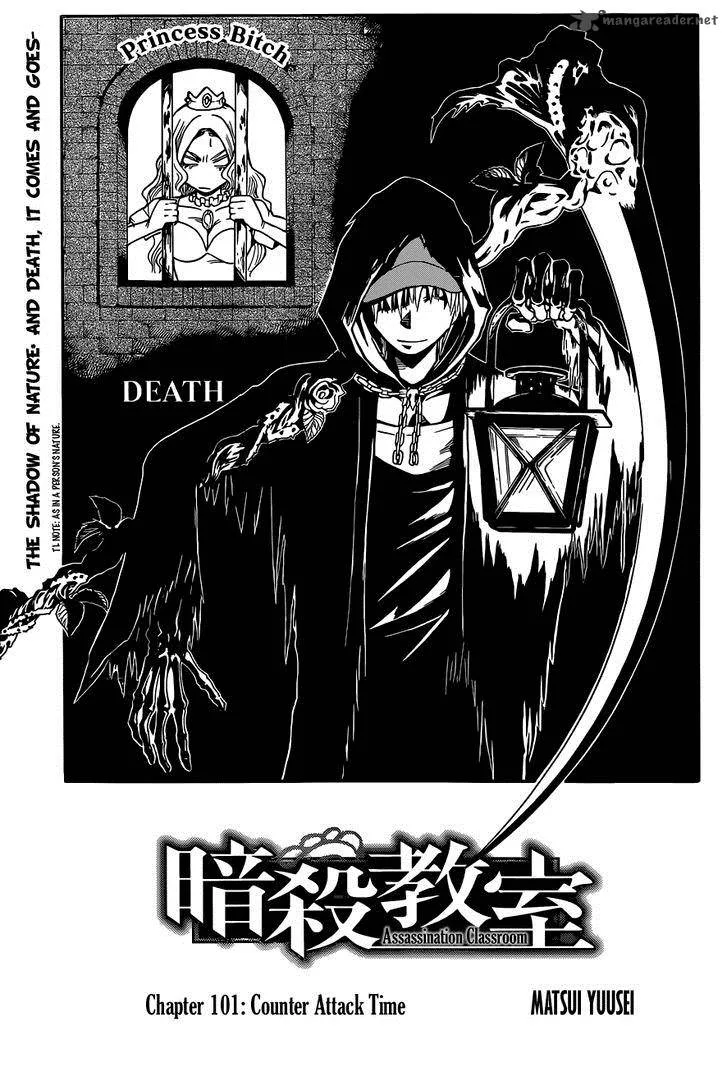 Assassination Classroom Chapter 101 page 2