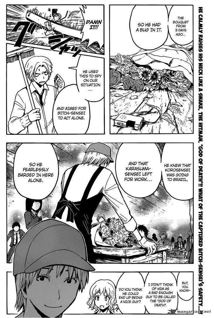 Assassination Classroom Chapter 101 page 3