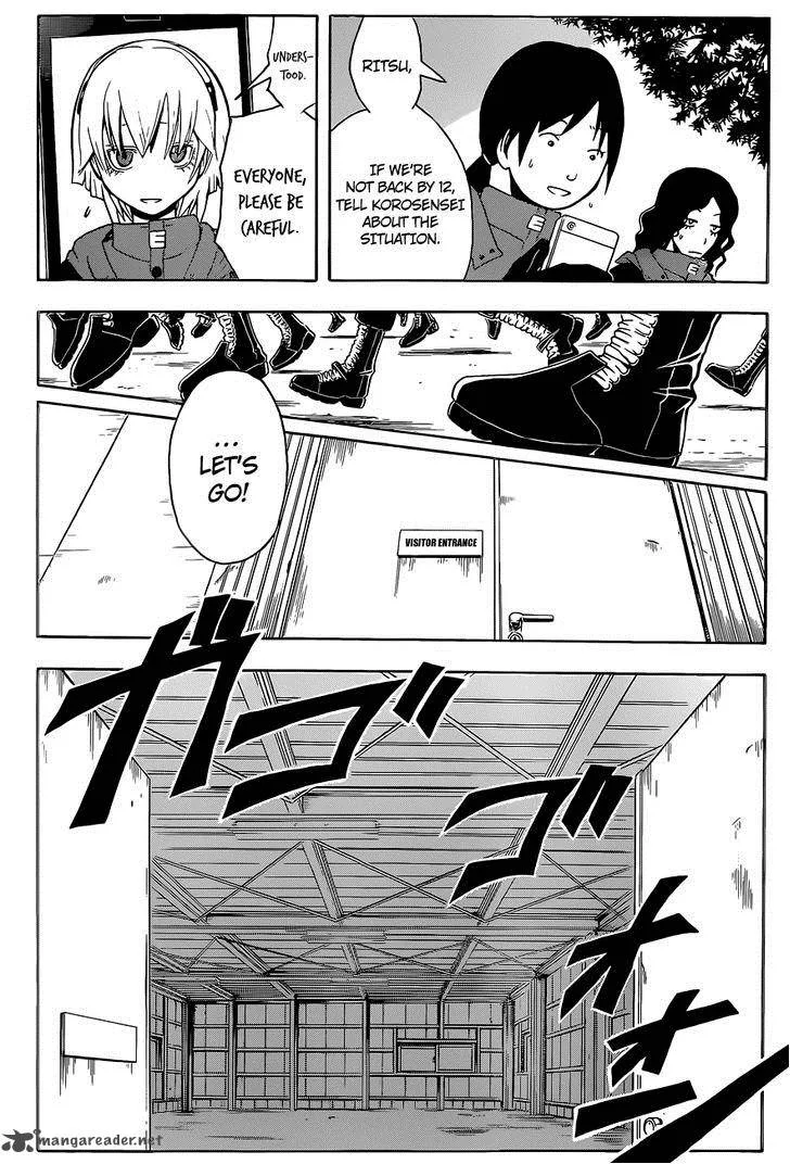 Assassination Classroom Chapter 101 page 12