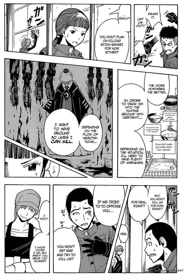 Assassination Classroom Chapter 101 page 17
