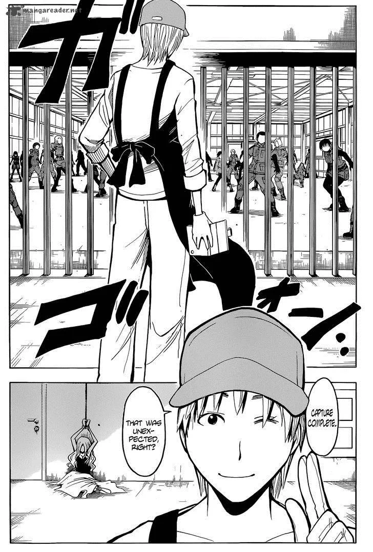 Assassination Classroom Chapter 101 page 15
