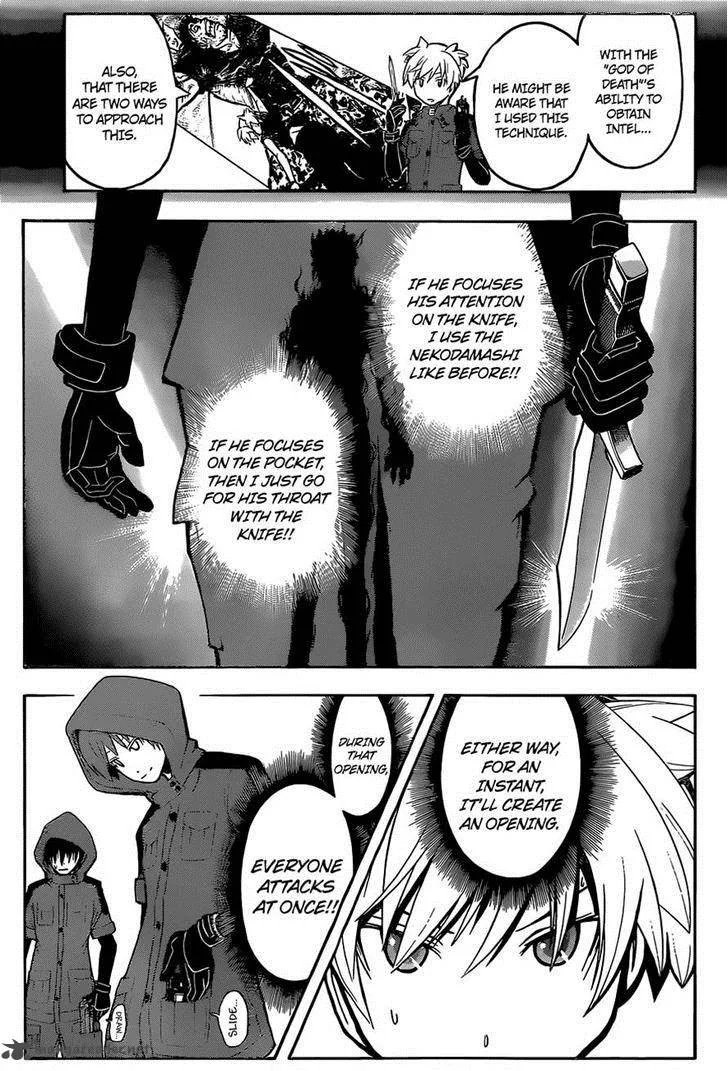 Assassination Classroom Chapter 103 page 3