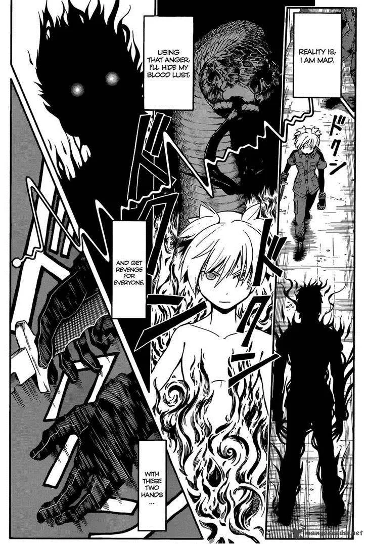 Assassination Classroom Chapter 103 page 5