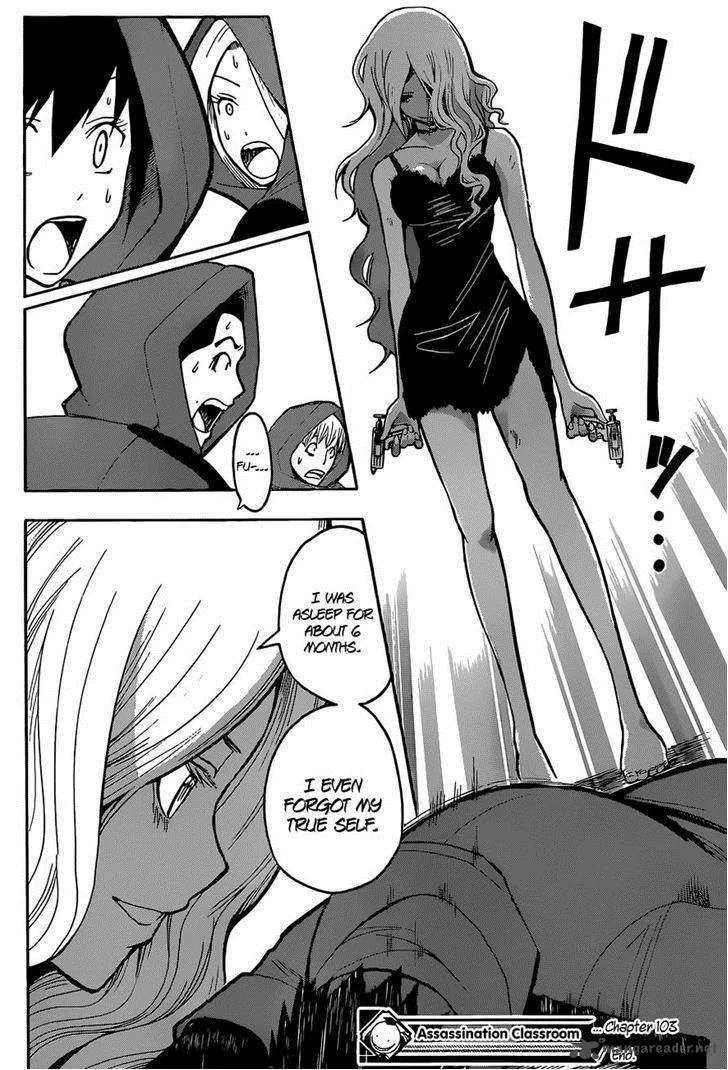 Assassination Classroom Chapter 103 page 17