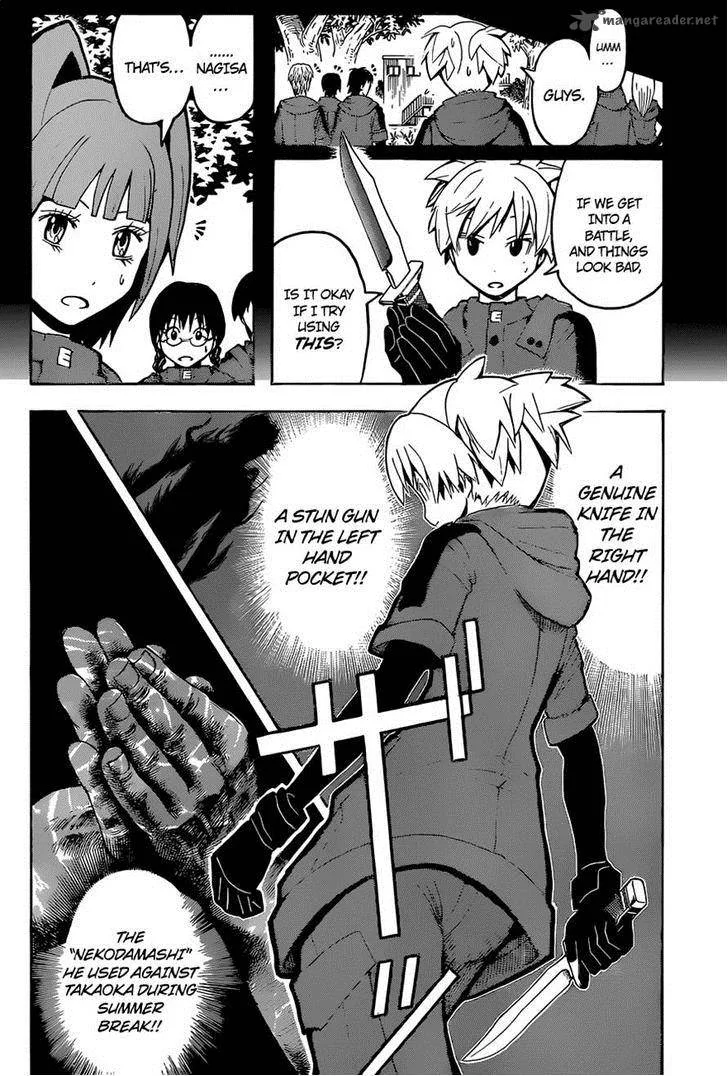 Assassination Classroom Chapter 103 page 2