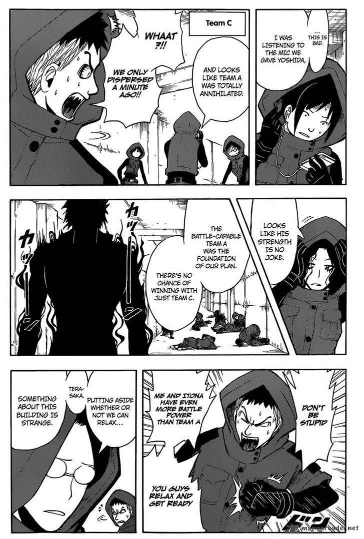 Assassination Classroom Chapter 103 page 11