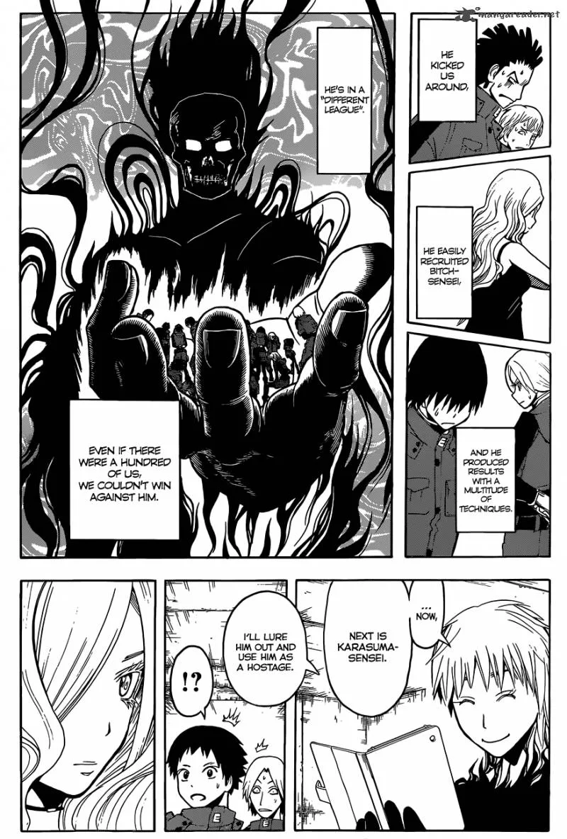 Assassination Classroom Chapter 104 page 17