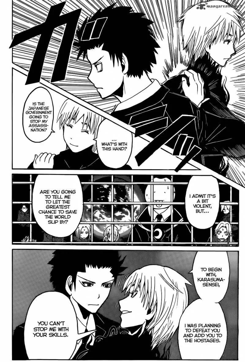 Assassination Classroom Chapter 105 page 17