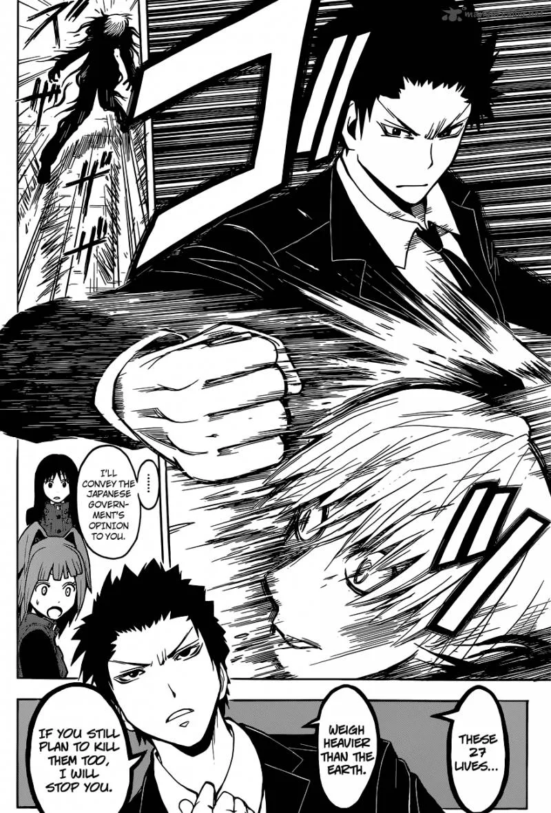 Assassination Classroom Chapter 105 page 19