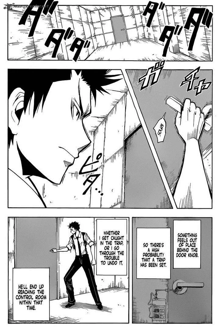 Assassination Classroom Chapter 106 page 8