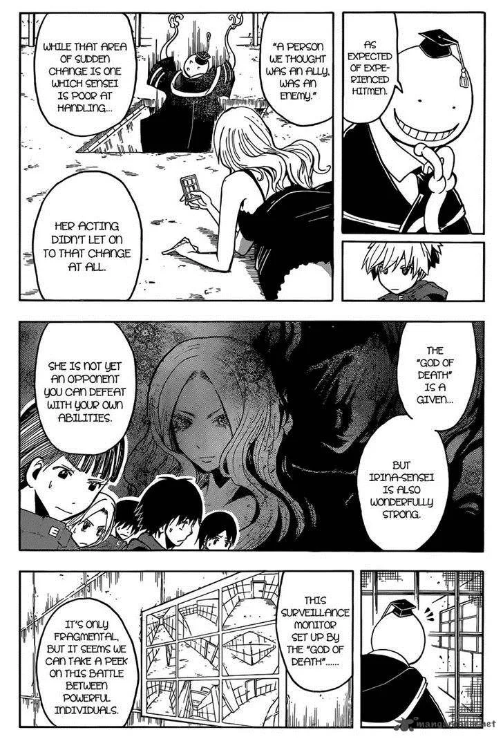 Assassination Classroom Chapter 106 page 7
