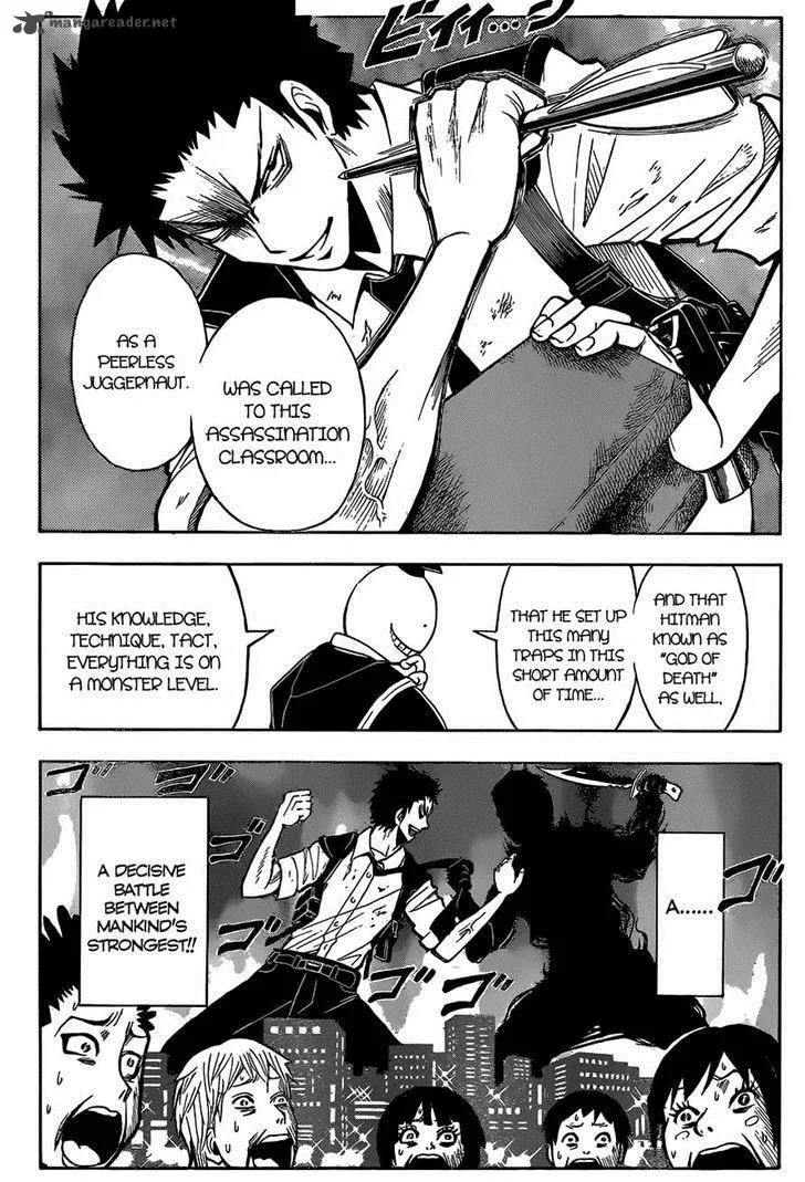 Assassination Classroom Chapter 106 page 17