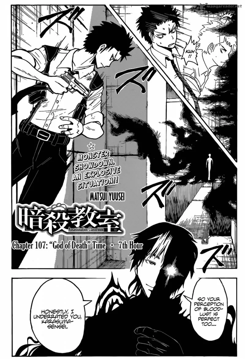 Assassination Classroom Chapter 107 page 3