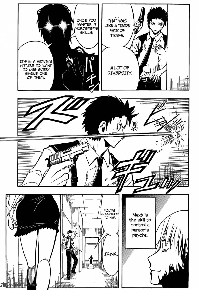 Assassination Classroom Chapter 107 page 5